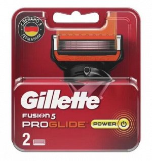 GILLETTE FUSION ProGlide Power Кассеты сменные д/бр. 2шт