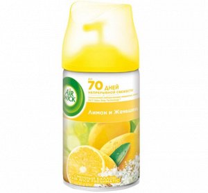Сменный баллон AIRWICK FRESHMATIC Женьшень и лимон, 250 мл