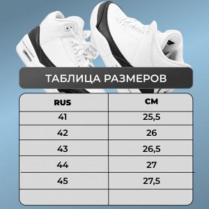 Кроссовки D395-2 коричневые