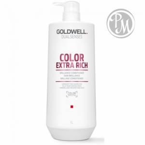 Gоldwell dualsenses color extra rich кондиционер увлажняющий для окрашенных волос 1000 мл Ф