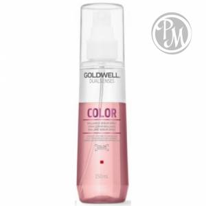 Gоldwell dualsenses color спрей-сыворотка для окрашенных волос 150 мл