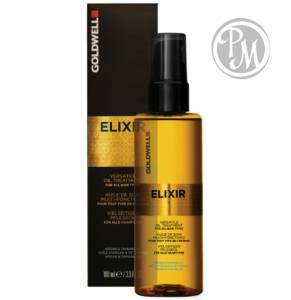 Gоldwell elixir versatile oil treatment масло для всех типов волос 100мл Ф