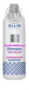 Ollin silk touch антижелтый шампунь для волос 500 мл