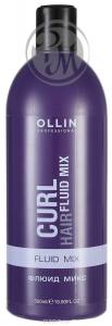 Ollin curl hair флюид микс fluid mix 500 ml