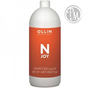 Ollin n-joy окисляющий крем-активатор 4% 1000 мл