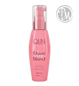 Ollin shine blond масло омега-3 50мл