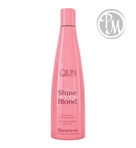 Ollin shine blond шампунь с экстрактом эхинацеи 300мл