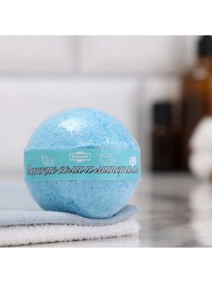 Бомбочка для ванн Добропаровъ морские соли и минералы, 110 г