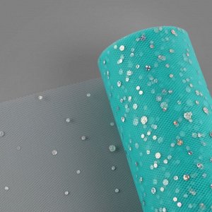 Фатин с блёстками, 15 см, 23±1 м, 11±1 г/м², бирюзовый №43