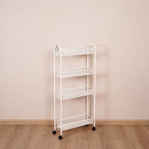 Этажерка на колёсиках «Ладья», 4х ярусная , 44x17x98,5 см, белая