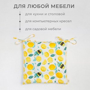 Сидушка Этель "Лимонад" 42х42 см, 80% хл, 20% пэ, сатин 110 г/м2