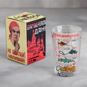 Стакан граненый «Рыбацкий стакан», 250 мл