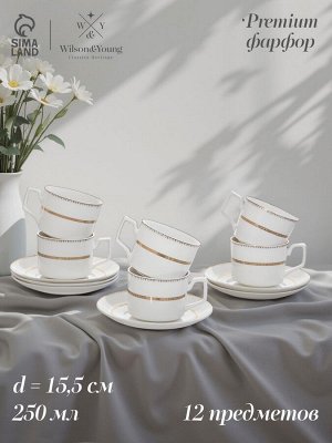 Чайный набор WY Grace, 12 предметов, кружка 250 мл 6 шт, блюдце d=15,5 см 6 шт, фарфор