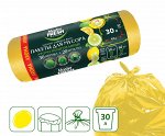 Master Fresh АРОМА LEMON пакеты д/мусора  30л 20шт  *10*50