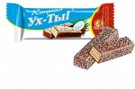 Ух-ты