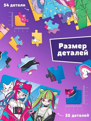 Пазлы 5в1 набор для творчества «Мир Аниме», раскраска, наклейки, блёстки