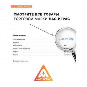 Настольная игра на счёт «Переполох в зоопарке», 49 карт, 8+