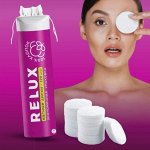 Ватные диски 120 шт. RELUX