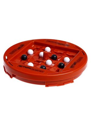 Настольная игра «Четыре подряд», 2 игрока, 7+