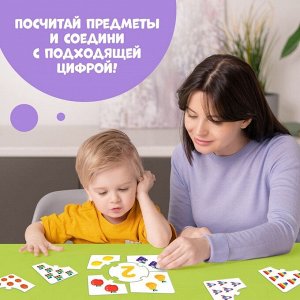 Пазлы - лото «Учим числа», 10 пазлов, 50 элементов