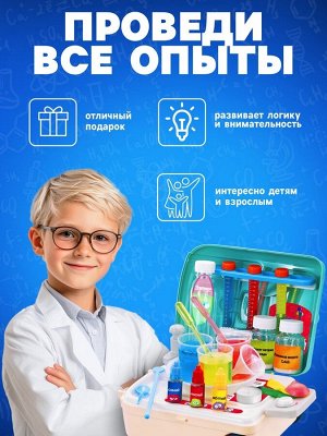 Набор для опытов «Моя первая лаборатория», стол 3в1, 60 опытов