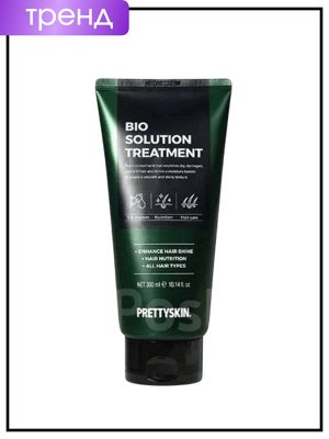 Маска для лечения волос, 300 мл / PrettySkin Treatment Bio Solution