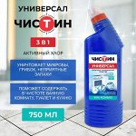 ЧИСТИН  Универсал, 750мл