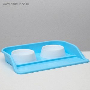 Миски с лотком Пижон «Феликс», 0.3 л, 41x30x6 см, голубой лоток, белые миски
