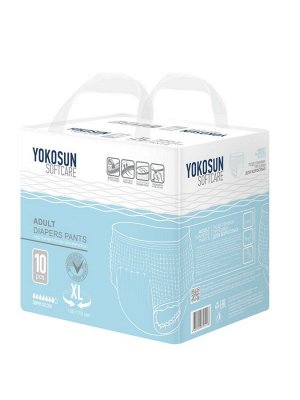 Подгузники-трусики взрослые Yokosun