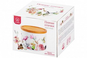 Банка для хранения 250 мл с деревянной крышкой "Певчие птички", 9,3x9,3x7 см