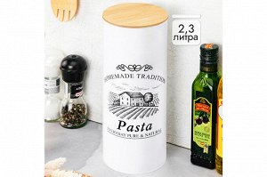 Банка для хранения пасты 2,3 л с крышкой из бамбука 11*11*27 см