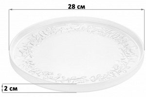 Поднос фарфоровый с бортиком 28x28 см "Птички на ветке"