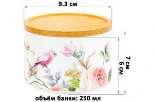 Банка для хранения 250 мл с деревянной крышкой "Певчие птички", 9,3x9,3x7 см