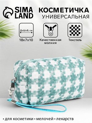 Косметичка на молнии, с ручкой, маленькая, с рисунком «Гусиная лапка», белая/зелёная