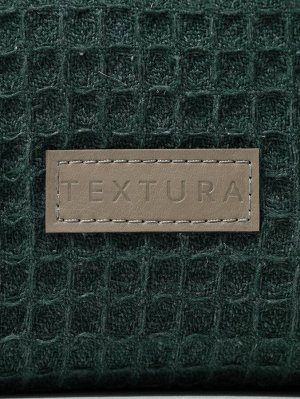 Косметичка женская на молнии TEXTURA, объёмная, большая, мягкая, зелёная