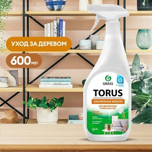 ГРАСС Очиститель-полироль для мебели Torus флакон 600 мл