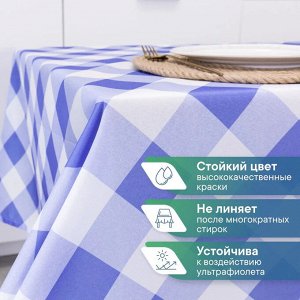 Скатерть на стол декорированная в клетку для масленицы 110х140 см (синий)