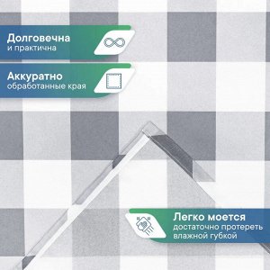Скатерть "Уютная" 140х160 см (серый)