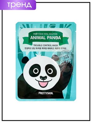 PrettySkin Маска тканевая для проблемной кожи лица Mask Total Solution Animal Panda Trouble Control, 25 гр