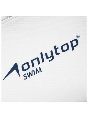 Сумка для мокрых вещей ONLYTOP, 26х14 см, цвет белый