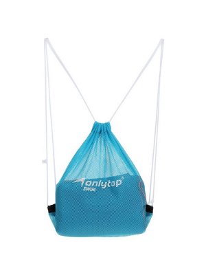 Мешок для мокрых вещей ONLYTOP, 30х30 см, цвет голубой
