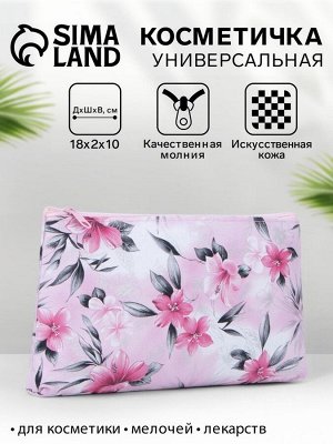 Косметичка-пенал на молнии, плоская, с рисунком «Тропический цветок», розовая
