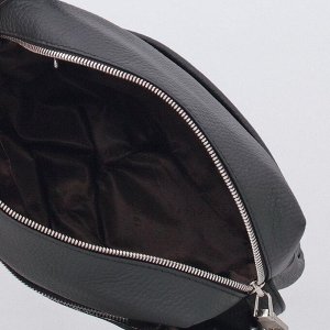 Сумка 19 см x 20 см x 8,5 cm  (высота x длина  x ширина ) Элегантная сумочка кросс-боди, закрывается на молнию, носится на плече и через плечо Внутри вместительный карман на молнии для документов,   д