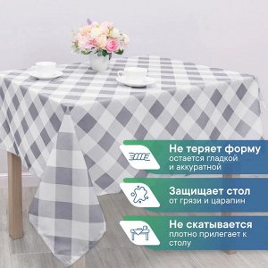 Скатерть "Уютная" 110х140 см (серый)