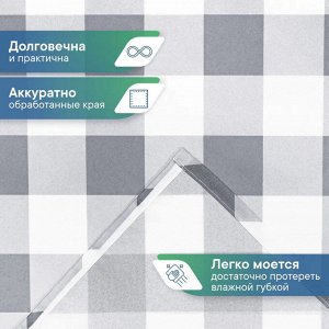 Скатерть "Уютная" 110х140 см (серый)