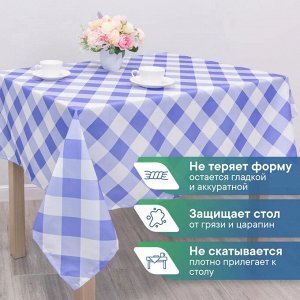 Скатерть "Уютная" 140х160 см (синий)