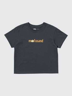 UNIQLO - UT Mofusand хлопковая футболка - 08 DARKGRAY