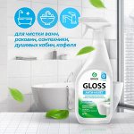 ГРАСС  GLOSS  Чист.ср-во д/ВАННОЙ  АНТИ-НАЛЕТ КУРОК  600 мл     *8 // 768