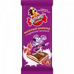 Детский сувенир
