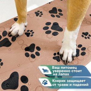 Коврик для ванной для купания собак / кошек / животных крупных пород 43х90 см ПВХ противоскользящий на присосках (лапки капучино)